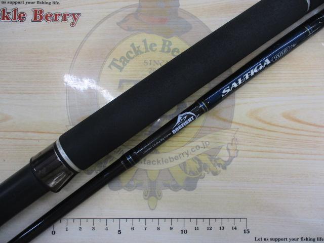 ソルティガエクスペディション SG ドッグファイト 76