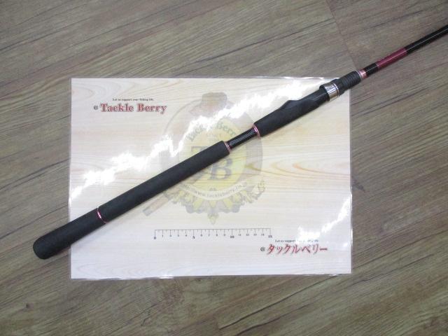 がま船ひとつテンヤ真鯛Ⅱ MH-250