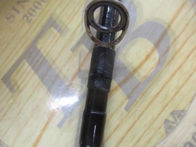 がま船ひとつテンヤ真鯛Ⅱ MH-250