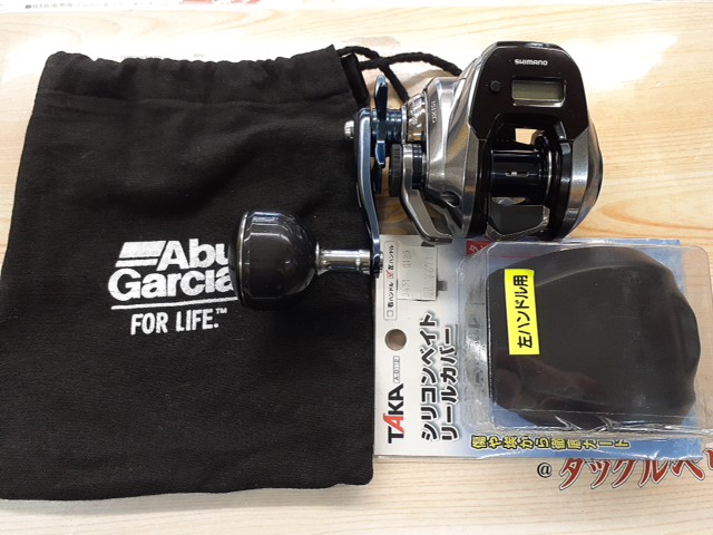 【セット商品】グラップラープレミアム151XGセット