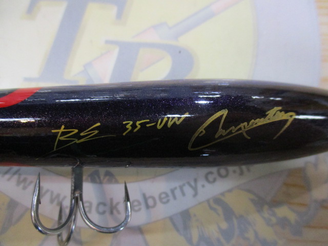 ﾌﾞﾙｰｲｰﾙ