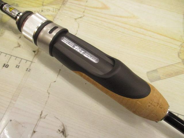 ﾘﾍﾞﾙﾃ MLS-624