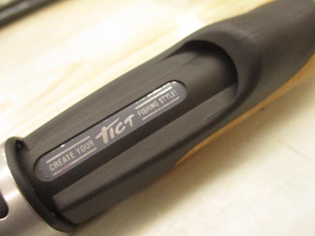 ﾘﾍﾞﾙﾃ MLS-624