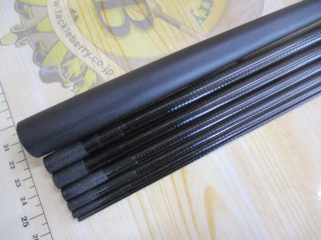 寒流ハエSX 中硬45