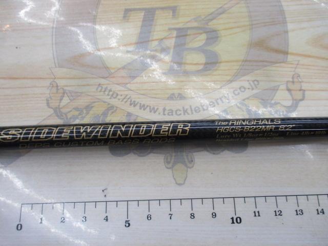 ｻｲﾄﾞﾜｲﾝﾀﾞｰHGCS-822MRTheRINGHALS