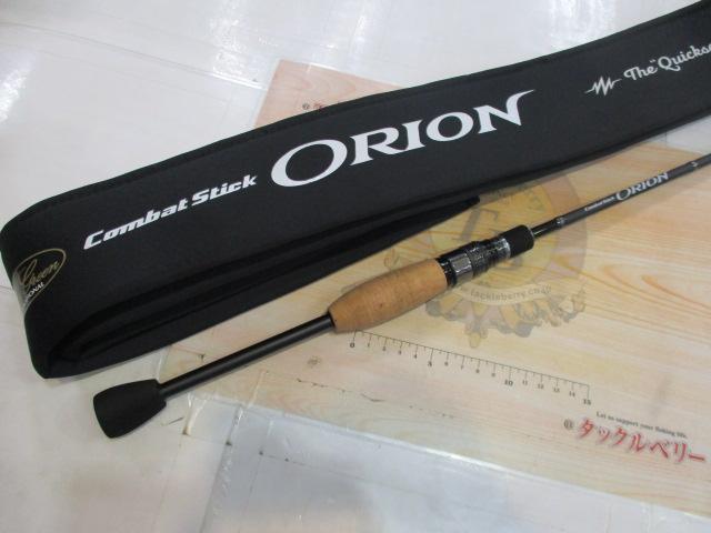 ｵﾗｲｵﾝ OCSS-60XUL-ST