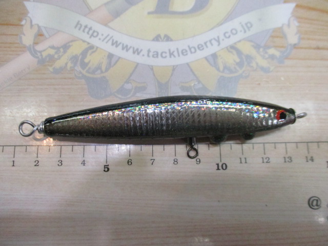 【ｾｯﾄ商品】活鰯LS20-110 2個ｾｯﾄ