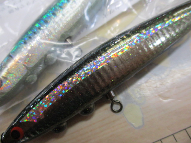 【ｾｯﾄ商品】活鰯LS20-110 2個ｾｯﾄ