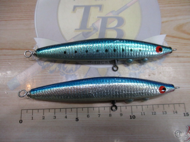 【セット商品】活鰯 LS30-130 2個セット