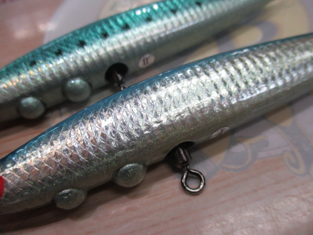 【セット商品】活鰯 LS30-130 2個セット