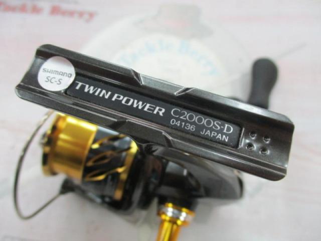 20ﾂｲﾝﾊﾟﾜｰ C2000S