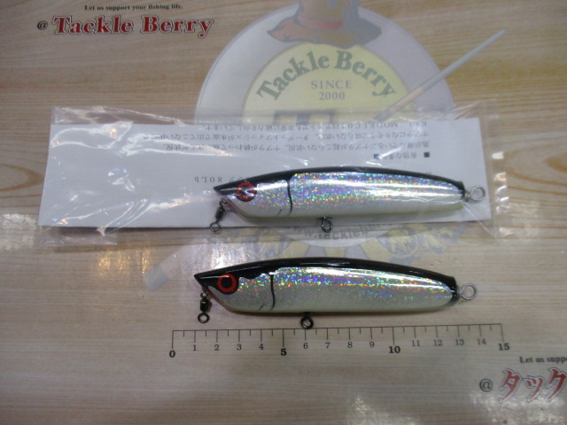 【ｾｯﾄ商品】KLLﾓﾃﾞﾙC01 2個ｾｯﾄ