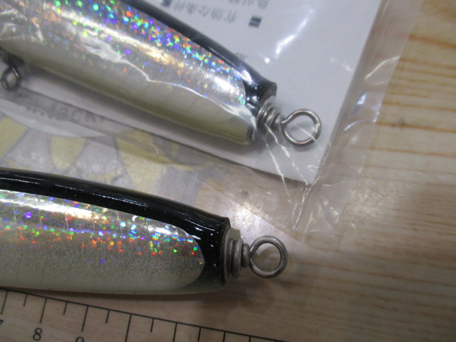 【ｾｯﾄ商品】KLLﾓﾃﾞﾙC01 2個ｾｯﾄ