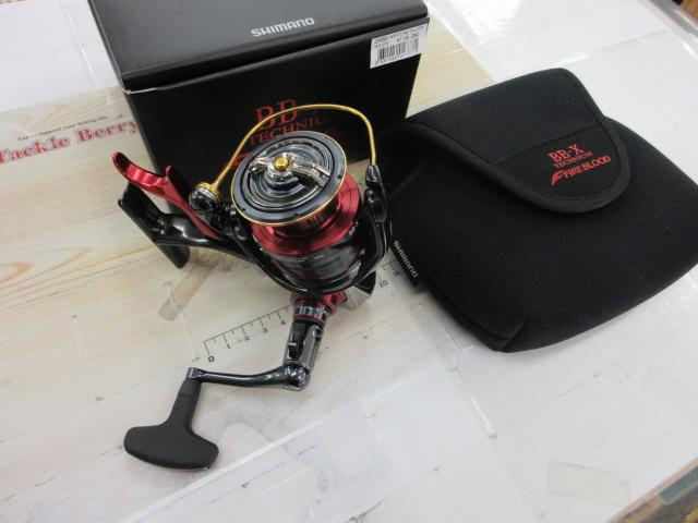 24BB-Xﾃｸﾆｳﾑﾌｧｲｱﾌﾞﾗｯﾄﾞ C3000DXXG SR