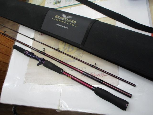 ハートランドリベラリスト 803M+RSB-22