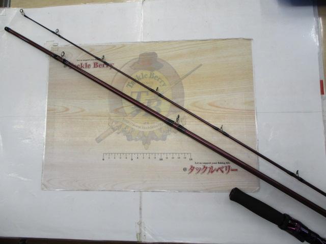 ハートランドリベラリスト 803M+RSB-22