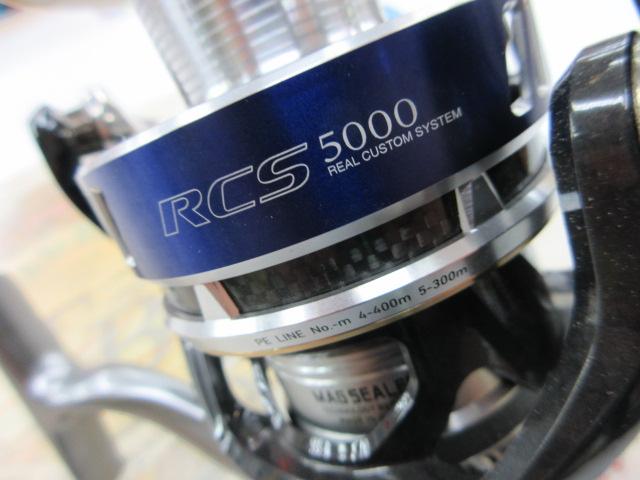 10ｿﾙﾃｨｶﾞ 4500H