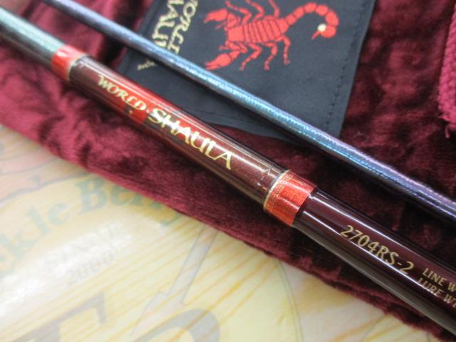 ﾜｰﾙﾄﾞｼｬｳﾗ 2704RS-2 (ﾚｯﾄﾞﾀｲﾌﾟ)