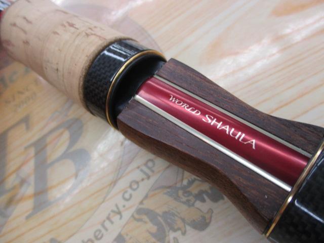 ﾜｰﾙﾄﾞｼｬｳﾗ 2704RS-2 (ﾚｯﾄﾞﾀｲﾌﾟ)