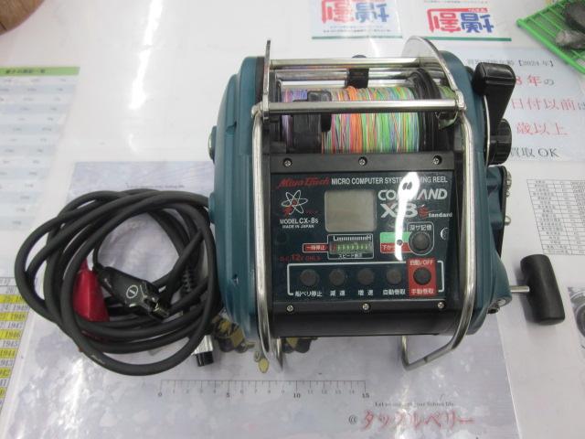 ｺﾏﾝﾄﾞ CX-8S ｽﾀﾝﾀﾞｰﾄﾞ