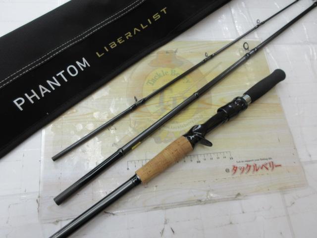 ファントムリベラリスト 703MH+RSB