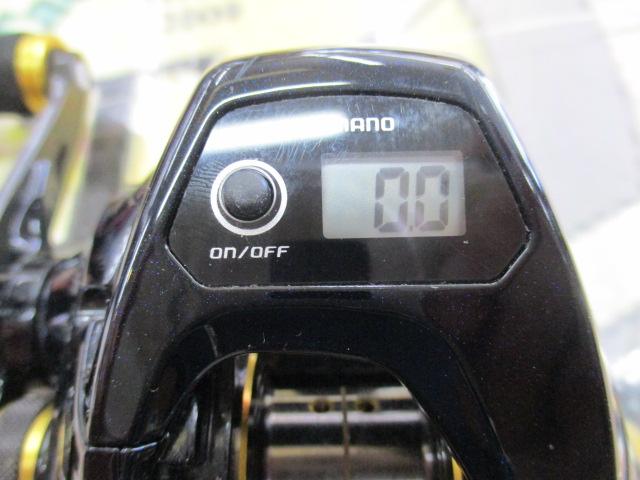 16グラップラーCT 151HG