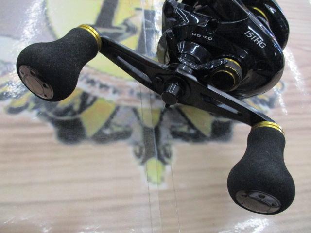 16グラップラーCT 151HG