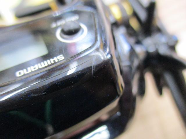 16グラップラーCT 151HG