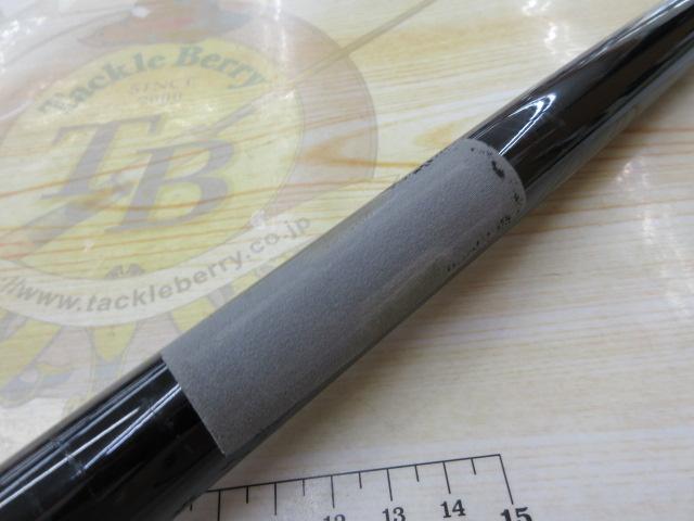 バーチカルプロ62 AGS