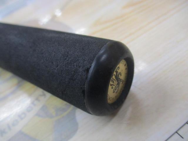 ﾎﾟﾗﾘｽPL583C