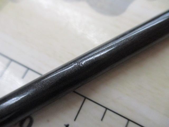 ﾎﾟﾗﾘｽPL583C