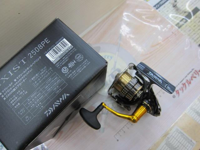 15ｲｸﾞｼﾞｽﾄ 2508PE