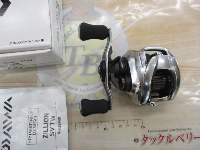 21ｼﾞﾘｵﾝ SV TW 1000HL