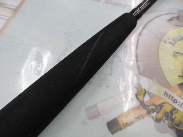 落とし込みX M-240