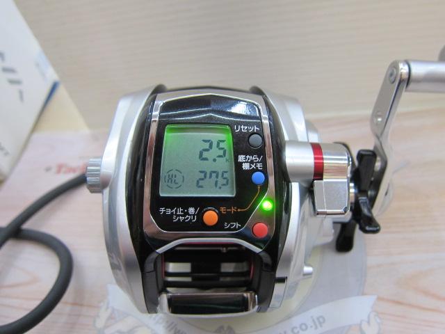 レオブリッツ 300MT