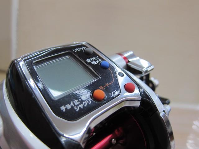 レオブリッツ 300MT