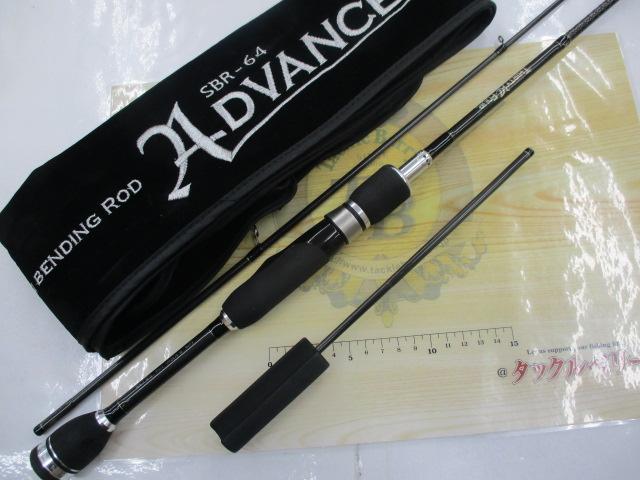 ｱﾄﾞﾊﾞﾝｽﾒﾝﾄ SBR-64