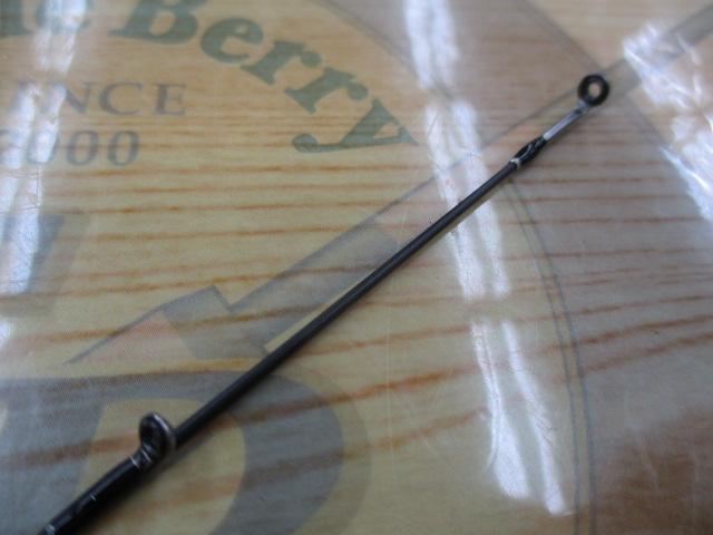 ｱﾄﾞﾊﾞﾝｽﾒﾝﾄ SBR-64