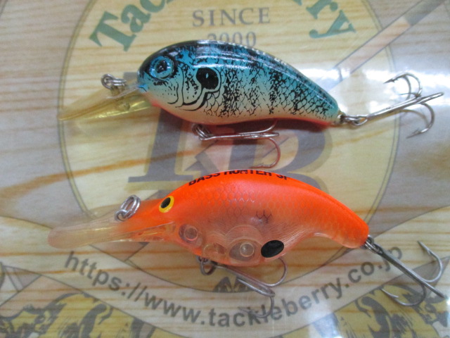 【セット商品】ダイワ オールドクランクベイト