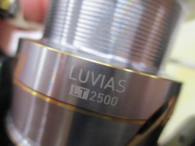 20ﾙﾋﾞｱｽ LT2500-XH