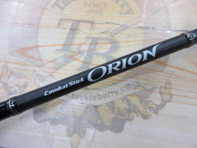 【セット商品】オライオン カンタータおまけ付き