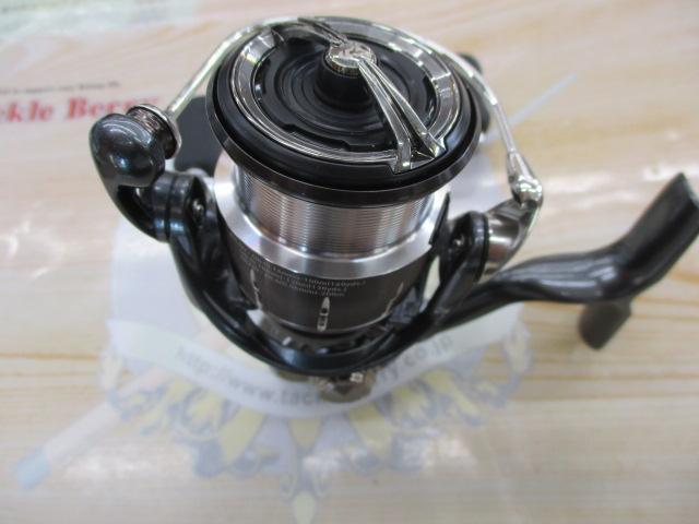 24ルビアス LT2500S-DH