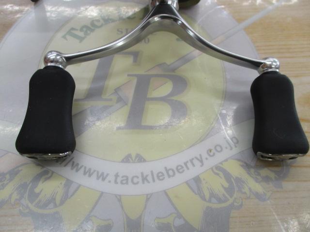 24ルビアス LT2500S-DH