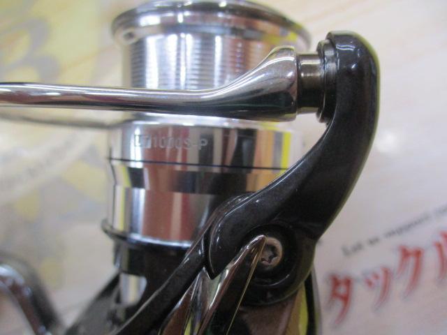 18ｲｸﾞｼﾞｽﾄ FC LT1000S-P