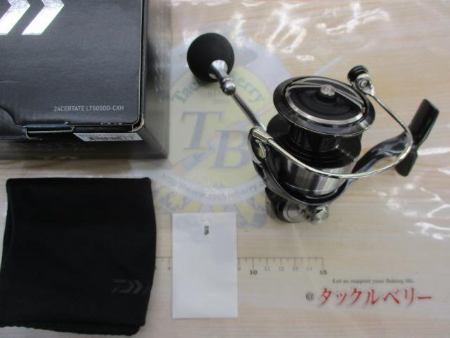 24ｾﾙﾃｰﾄ LT5000D-CXH