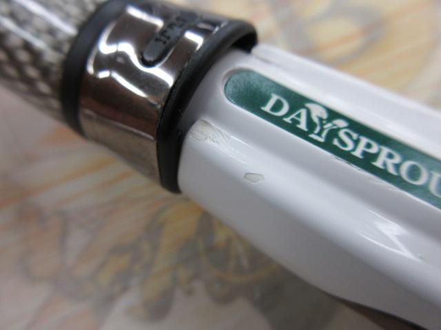 【セット商品】アバランサーおまけ付き