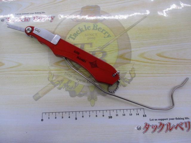 【中古】ｺﾞｯﾄﾞﾊﾝｽﾞ/ﾌｯｸﾘﾘｰｻｰ