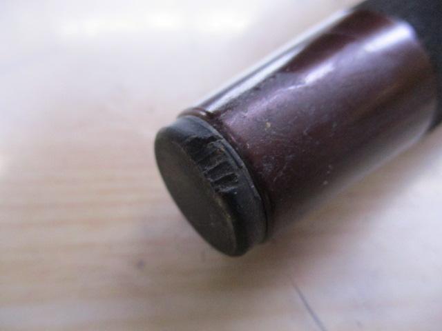 サンスピンUL5 1/2'