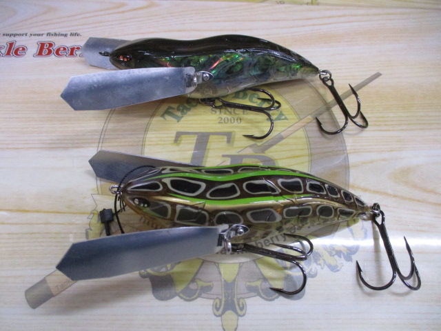 【セット商品】アベンタクローラー2本セット