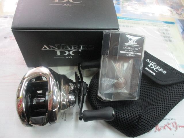 21アンタレスDC XG RH